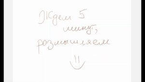 Изложение №26 "Для чего пишутся сказки?" (из сборника И.П.Цыбулько)