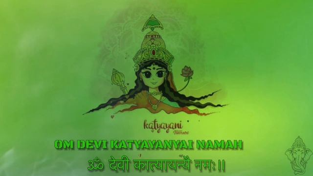 OM DEVI KATYAYANYAI NAMAH | NAVRATRI DAY 6 | ॐ देवी कात्यायन्यै नमः॥| 108 TIMES CHANTING |