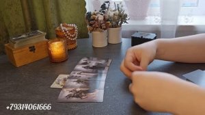 ❗️БЫВШИЙ и БУДУЩИЙ столкнутся НА ТВОЕМ ПОРОГЕ💯 Ух ОБАЛДЕТЬ СОБЫТИЯ🔥
