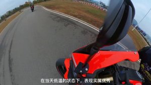 2023 VOGE RR525 Test Drive