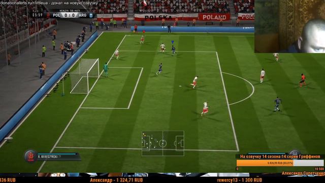 Питер Гриффин и День рождения Литтла!! смотреть онлайн