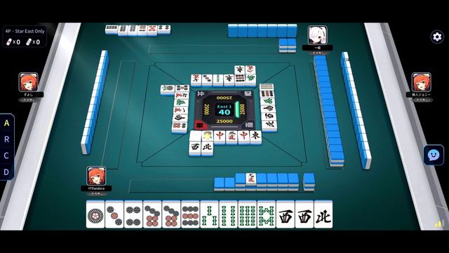 Riichi City-Japanese Mahjong Android First Look Gameplay