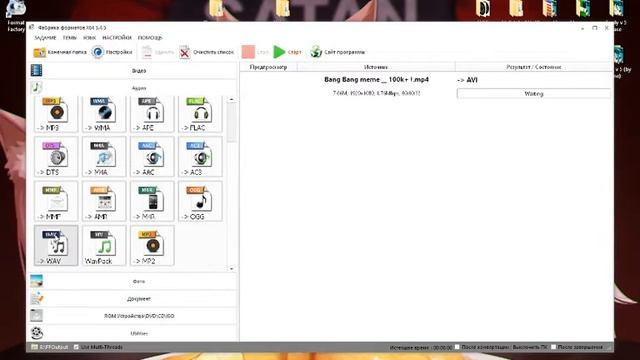 [MMD Tutoruals] Из mp4 в avi смотреть онлайн