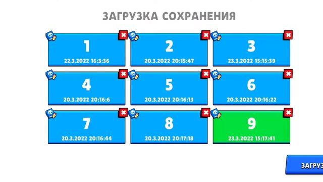 асмр лимон бокс смотреть онлайн