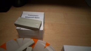 Кембрийская глина, глиномелы с Кембрийской глиной. Хруст и описание.
