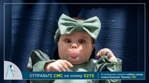 Обращение мамы Евы Анисимовой.