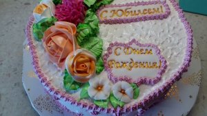 27.07.22 г.Сборка и украшение торта, своими руками в домашних условиях , на День Рождения .