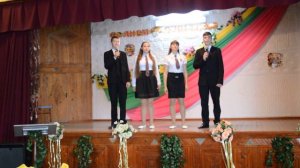 РЭП "Не крутите пестрый глобус"