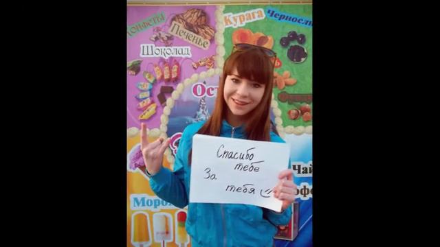 С ДР короч:D смотреть онлайн