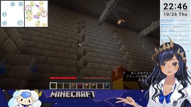 【Minecraft】「沈まぬ街の大魔法」結界の中から脱出します！！　＃シャルのひつじ【島村シャルロット / ななしいんく】 смотреть онлайн