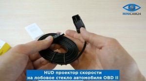 Подробная распаковка HUD проектора скорости на лобовое стекло автомобиля OBD II