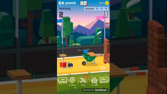 FLIPPY KNIFE 7 часть пистолето ножик? смотреть онлайн