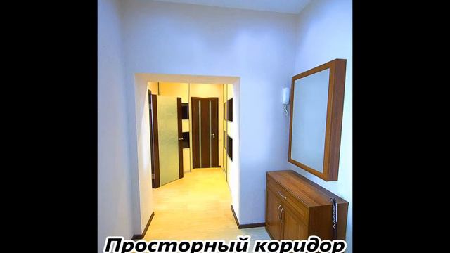 Снять квартиру в москве на сутки смотреть онлайн