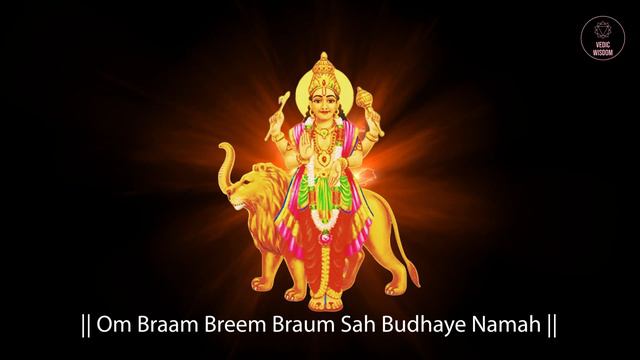 Budh (Mercury) Beej Mantra - 108 Times | Budh Graha Vedic Shanti Mantra | Navgraha Mantra смотреть онлайн