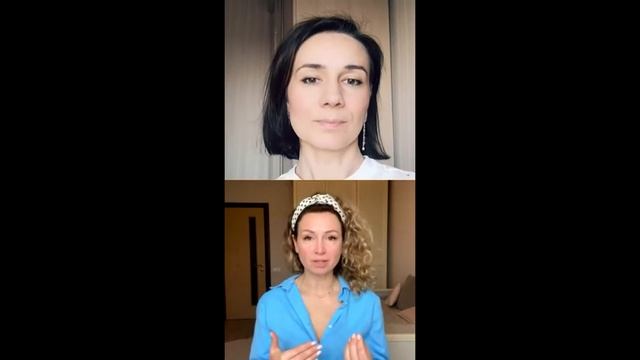 Эфир с гостем. Снимаем маски с уставшего лица с помощью собственных рук