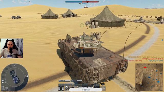 WAR THUNDER ТОПОВЫЙ АБРАМС ПОЧТИ В АНГАРЕ