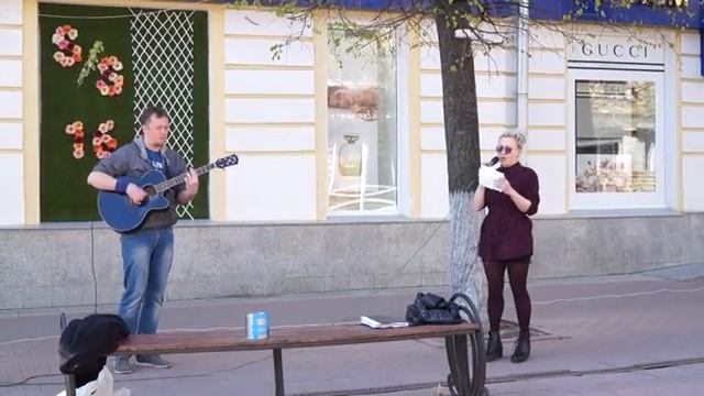 Бесаме мучо на Трёхсвятской, Тверь смотреть онлайн