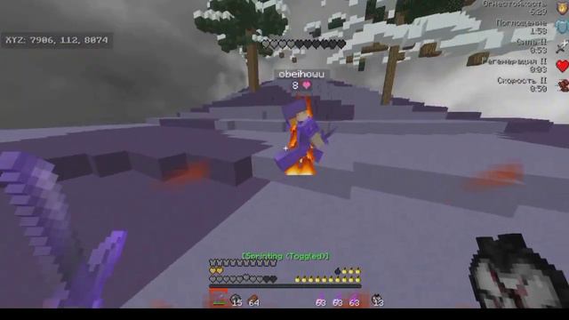 Пвп на сатурне,название треков: Толпы,NoLove. смотреть онлайн