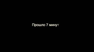 Карбоновый пилинг Aravia