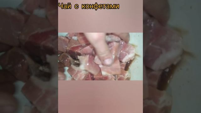 Шашлыки Вкуснятина РЕЦЕПТ МАРИНАД ДЛЯ ШАШЛЫКА