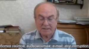Профессор Гундаров Игорь Алексеевич По Субботам №1