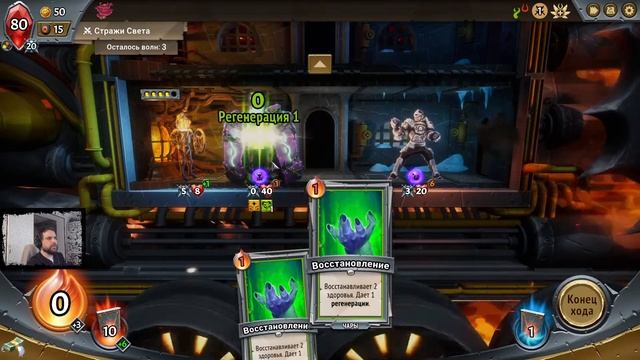 №1 Прохождение Monster Train [Roguelike-DeadInsideGaming] смотреть онлайн