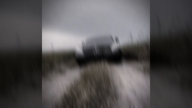 пов