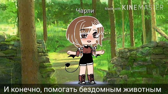 💵МОЁ ПЕРВОЕ ВИДЕО💵 смотреть онлайн