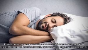 «Сонник Ругаться приснилось, к чему снится во сне Ругаться»