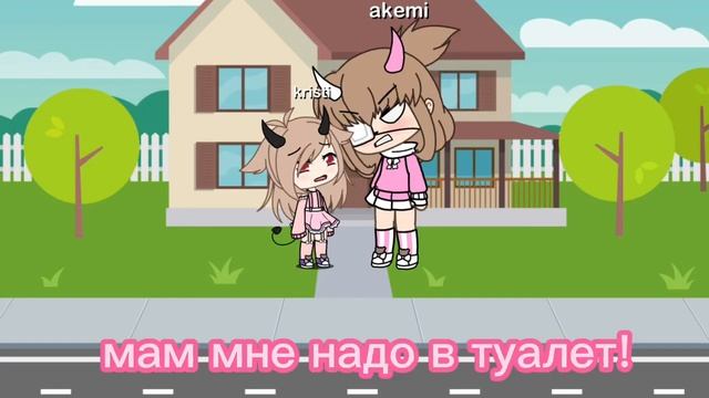 meme магния б 6 реклама из телика прикол смотреть онлайн