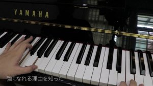 I spent ONE YEAR to learn Gurenge 紅蓮華 - LiSA (Piano)