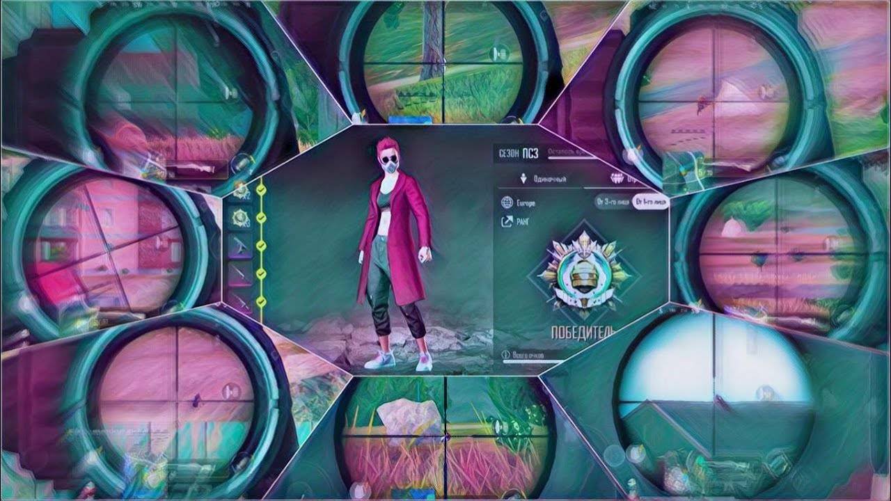 DRESSCODE ❤️ PUBG NEW STATE FRAGMOVIE  ВЗЯЛ ПОБЕДИТЕЛЯ