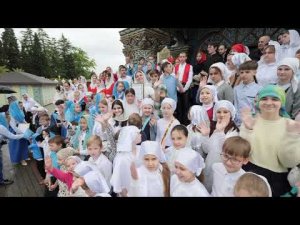 Православный маяк Черноморья, выпуск № 104