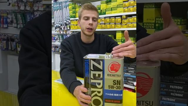 Как отличить оригинальное масло IDEMITSU от подделки?