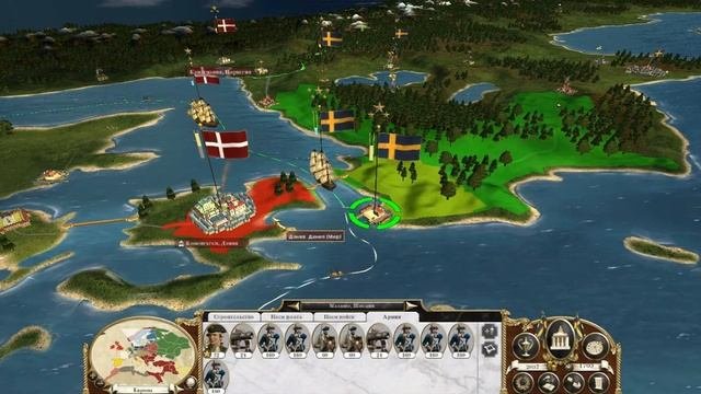 Прохождение Empire: Total War за Швецию на Максималке. Часть 2 - Штурмуем Копенгаген.