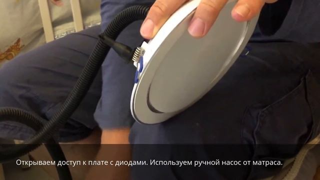 Как разобрать светильник Feron AL527 смотреть онлайн