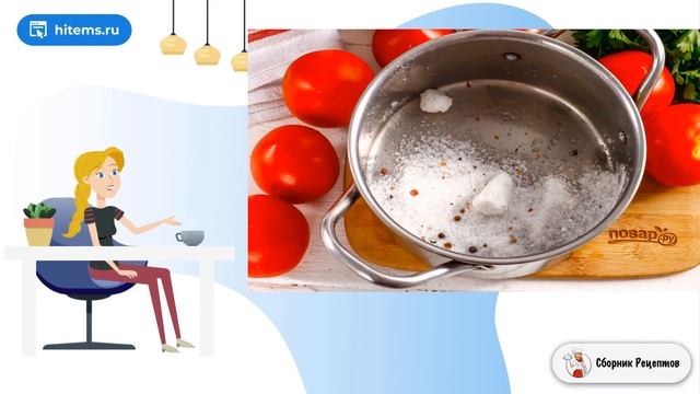 Маринованные помидоры Как в магазине. Пошаговые рецепты домашние