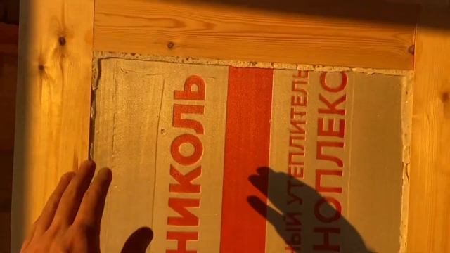 Входная дверь в баню своими руками.