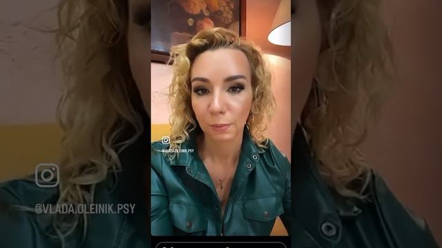 Можем ли мы перестать думать о чем-то или чувствовать негативные чувства #психология #психолог смотреть онлайн