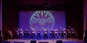 «Танец для мамы» класс- концерт образцового коллектива хореографического ансамбля «Огоньки»