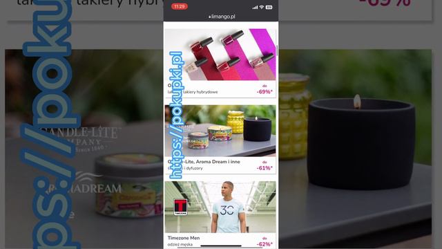 Limango 230518 https://pokupki.pl Стоки брендовых одежды, обуви, косметики и товаров для дома