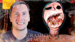 Жуткая БАБКА ➲ Granny REMAKE