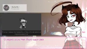 РАЗБОР типов ОС #3 | Бесячие типы ОС | Бесячая Гача