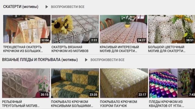 ОТВЕЧАЮ НА ВАШИ ВОПРОСЫ смотреть онлайн