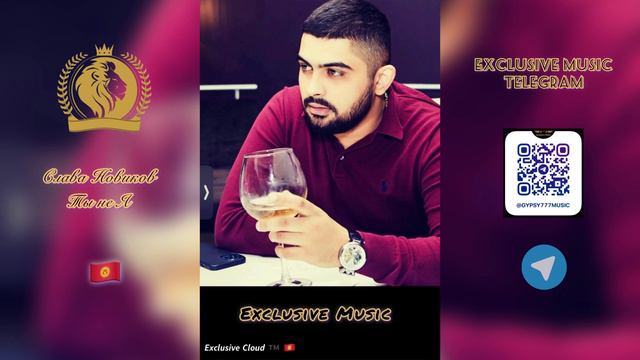 Слава Новиков - Ты не Я @slavanovikovmusic смотреть онлайн