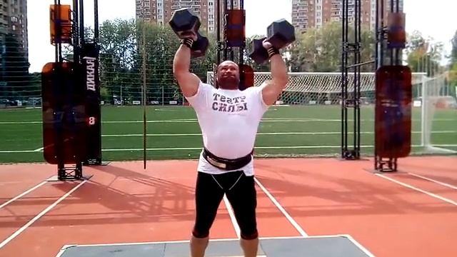 ИГОРЬ ПЕДАН. ПАРНЫЙ ЖИМ ГАНТЕЛЕЙ ПО 50 КГ! РЕПЕТИЦИИ "ТЕАТРА СИЛЫ в СК САЛЮТ ГЕРАКЛИОН". IGOR PEDAN смотреть онлайн