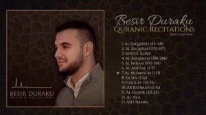 Басир Дураку-Успокаивающее Чтение Корана(Суры)@islamskiyevideo1915