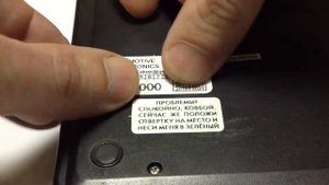 Пломбы наклейки принцип действия