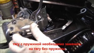 Снятие ограничения оборотов на двигателях типа 168F-2