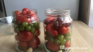 И 50 БАНОК БУДЕТ МАЛО!!! Вкуснейшие ПОМИДОРЫ с ВИНОГРАДОМ, КОТОРЫЕ ПОНРАВЯТСЯ ВСЕМ!!!